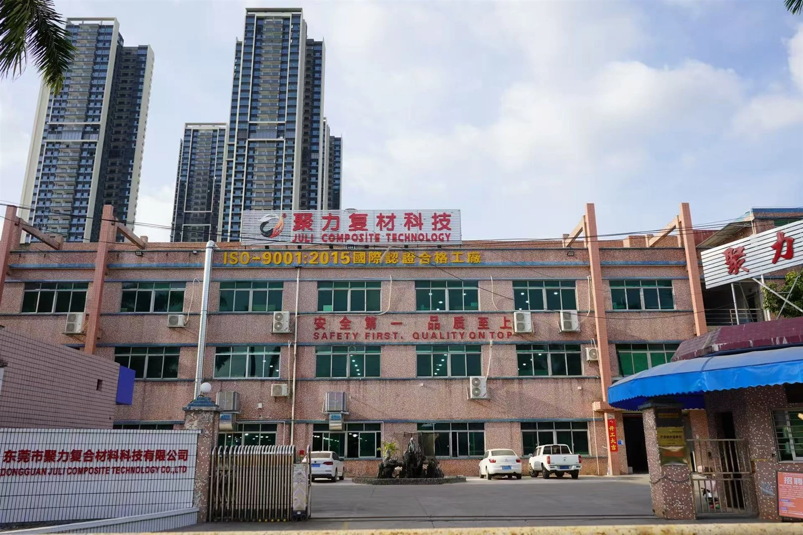 China Carbon Fiber Tube Supplier.jpg China Carbon Fiber Tube Supplier.jpg
